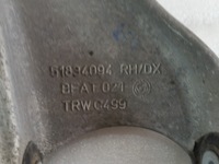 фото thumb №3, Alfa romeo 147 156 gt важіль верхній правий перед