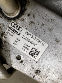 фото thumb №9, Радіатор радіаторів масла коробки audi sq7 q7 4m0 4.0 tdi