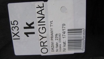 фото thumb №9, Hyundai ix35 двері праві зад задні 1k 10-16 179