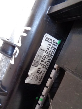 фото thumb №8, Renault clio iv 0.9 tce комплект радиатор радиатор