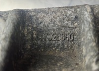 Опора полуось ducato boxer jumper 2.2 06-14 1347026080 Недорого, фото thumb