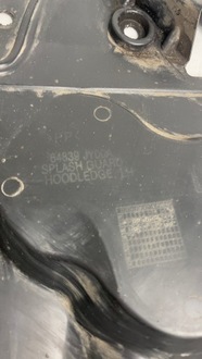 фото thumb №8, Renault koleos i 1 2007 - 2016 защита нижняя двигателя левая 64839jy00a