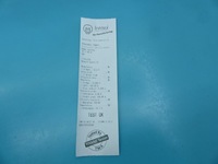 фото thumb №5, Test генератор renault scenic ii