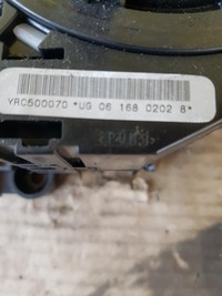 фото thumb №2, Переключатель комбинированный лента discovery iii