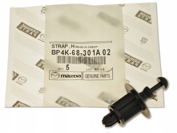 фото thumb №1, Mazda3 bl ii 09-13 тримач підвіс полиці багажника