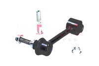 фото thumb №2, Соединитель стабилизатора kamoka