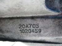 фото thumb №9, Peugeot 2008 1,2 vti коробка передач передач 20a705 идеальное состояние