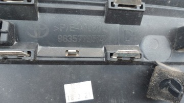 фото thumb №13, Планка двері праві перед toyota proace city berlingo iv