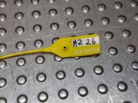 фото thumb №9, Насос модуль управления abs mg zs 16- 0265956499 10471443