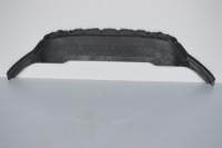 фото thumb №1, Плита защита pod бампер перед passat gte 3g0