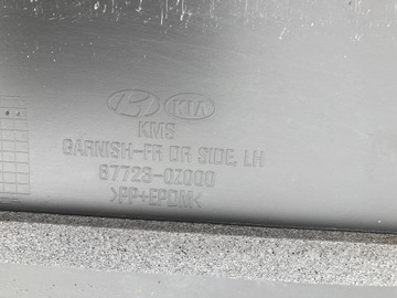 фото thumb №7, Hyundai планка двері перед ліва 877230z000