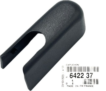 фото thumb №1, Накладка заглушка підлокітник двірники зад citroen peugeot psa оригінальний номер оригінал