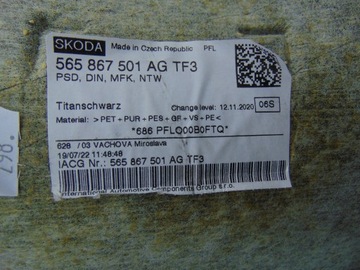 фото thumb №16, Стеля skoda kodiaq 565867501ag оригінал