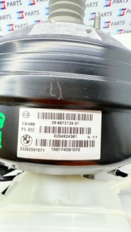 фото thumb №6, Bmw f36 f32 f33 вакуумний підсилювач гальм  європа 6872135 7613026