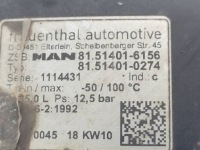 Бак повітря man tgx i 81514016156 Київ, фото thumb