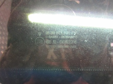 фото thumb №15, Люк audi a3 8p 03-08r 8d0877255c