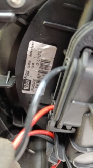 фото thumb №7, Renault modus 1 отопитель подача воздуха 8200132858