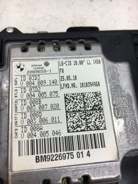 фото thumb №5, Bmw f02 дисплей 2089659