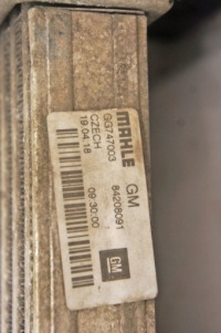 фото thumb №7, Vi321 opel insignia b 2.0 cdti інтеркулер радіатор повітря 84208091 ar