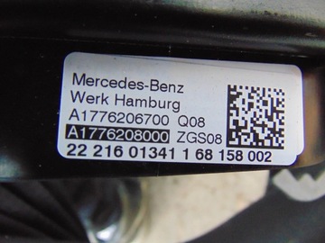 фото thumb №15, Усилитель лобовое pas перед mercedes w177 новый