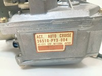 фото thumb №8, Honda legend ii coupe ka8 1994 модуль реле круиз-контроль