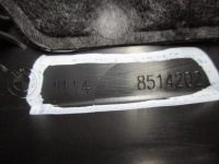 фото thumb №7, Кришка na двигун 8514202