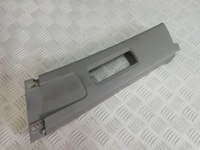 фото thumb №1, Honda jazz iii защита стойка левая