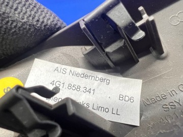 фото thumb №5, Audi a6 c7 заглушка защита консоли коричневая 4g1858341 bd6