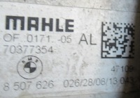 фото thumb №3, Cooper countryman r60 2.0d корпус радиатора масла