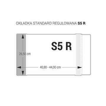 Чехол S5R регулируемый 26,5см x 40,8-44см 10 шт.