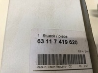 фото thumb №9, Bmw f30 f31 модуль led правые поворотник