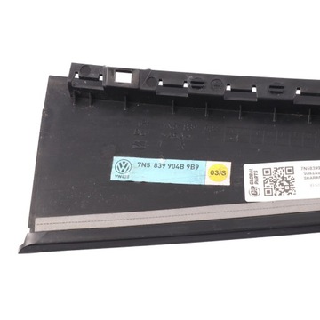 фото thumb №10, Volkswagen sharan 7n планка захист стійка двері правий зад 7n5839904b