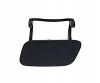 фото thumb №1, Заглушка розпилювача фара audi a4/s4 b8 08-