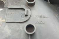 фото thumb №7, Защита замка крышки nissan x-trail t31 84992jg00a 2.0l дизель 110kw 2008