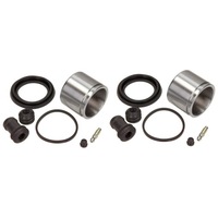 фото thumb №1, Наборы napr. суппорт перед mazda 323 626 xedos 6