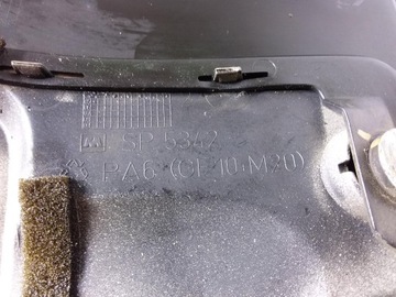 фото thumb №5, Nissan maxima a34 3.5 захист двигуна 14041-7y005
