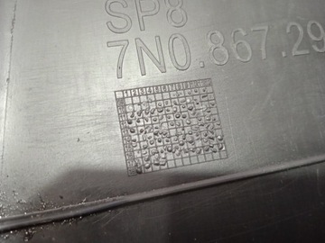 фото thumb №14, Volkswagen оригинальный номер 7n0867291