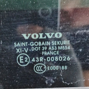 фото thumb №7, Volvo xc60 2024 люк комплект