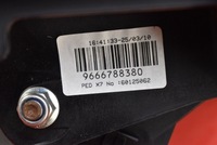 фото thumb №9, Педаль педали тормоз автоматическая коробка передач 9666788380 citroen c5 ii x7 iii 08-17