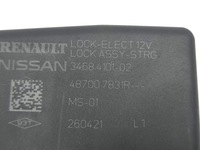 фото thumb №8, Nissan qashqai j12 2021 блокировка колонки руля