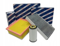 фото thumb №1, Volvo s40 ii v50 04-07 1.6 фільтри набір комплект
