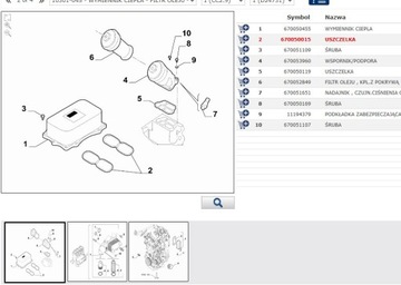 фото thumb №1, Прокладка радиатор масла alfa romeo giulia/stelvio 2.0 оригинальный номер 670050015