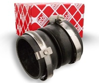 фото thumb №1, Febi bilstein шланг интеркулер 103716