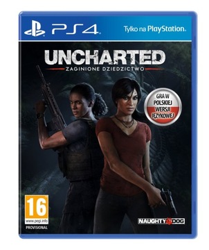 PS4 1000 ГБ/1 ТБ HDR + PAD UNCHARTED ИГРА ПОТЕРЯНА