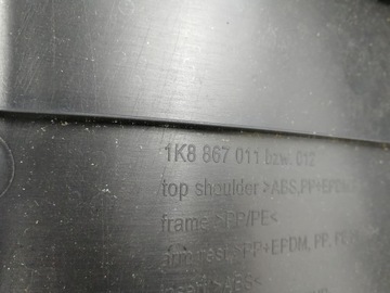 фото thumb №11, Боковина двері лівий перед vw scirooco 1k8867011