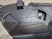 фото thumb №7, Туннель средний подлокотник opel astra j