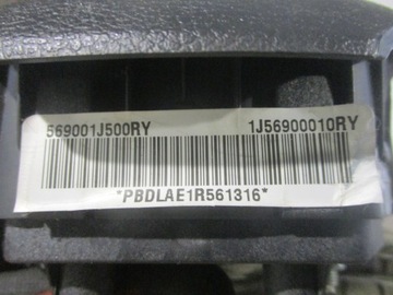 фото thumb №7, Повітряна подушка подушка безпеки пасажира hyundai i20 569001j500ry 1j56900010ry