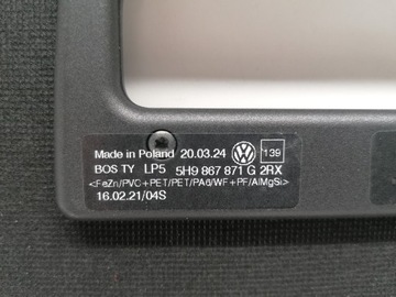 фото thumb №9, Vw golf viii 8 ролета багажника універсал нова оригінал 2019-