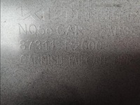 фото thumb №10, Крышка багажника накладка багажника kia sportage v 87311-r2000