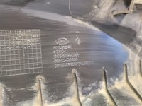 фото thumb №6, Захист pod бампер задня hyundai i20 ib 2022 86612q0000